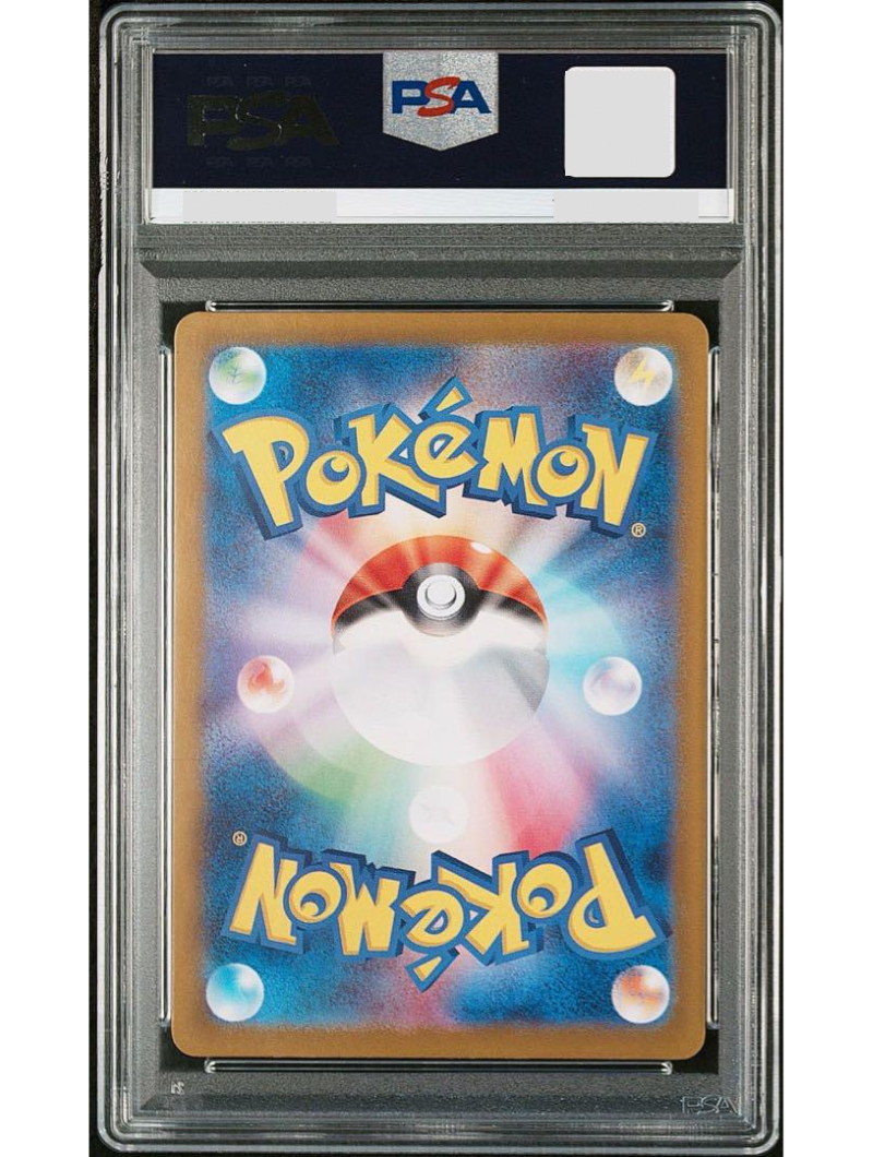 PSA10 Mew ex SAR SV4a 347/190 Pokemon Japanese Enhanced Expansion Pack Shiny Treasure ex