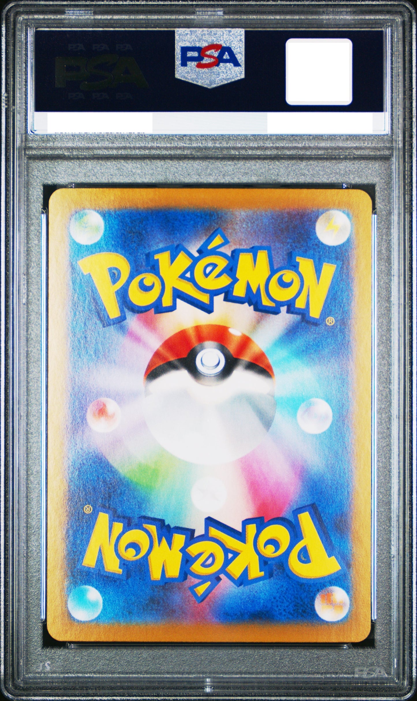 PSA10 Pikachu ex 132/106 Pokemon Japanese Super Electric Breaker