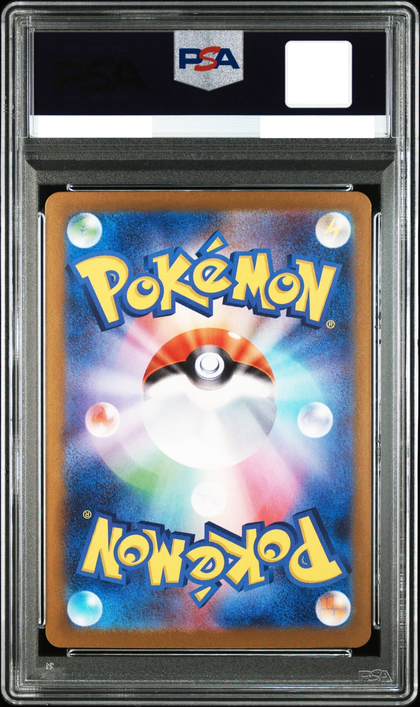 PSA10 Team Rocket's Mewtwo ex 125/098 Pokemon Japanese Glory of Team Rocket