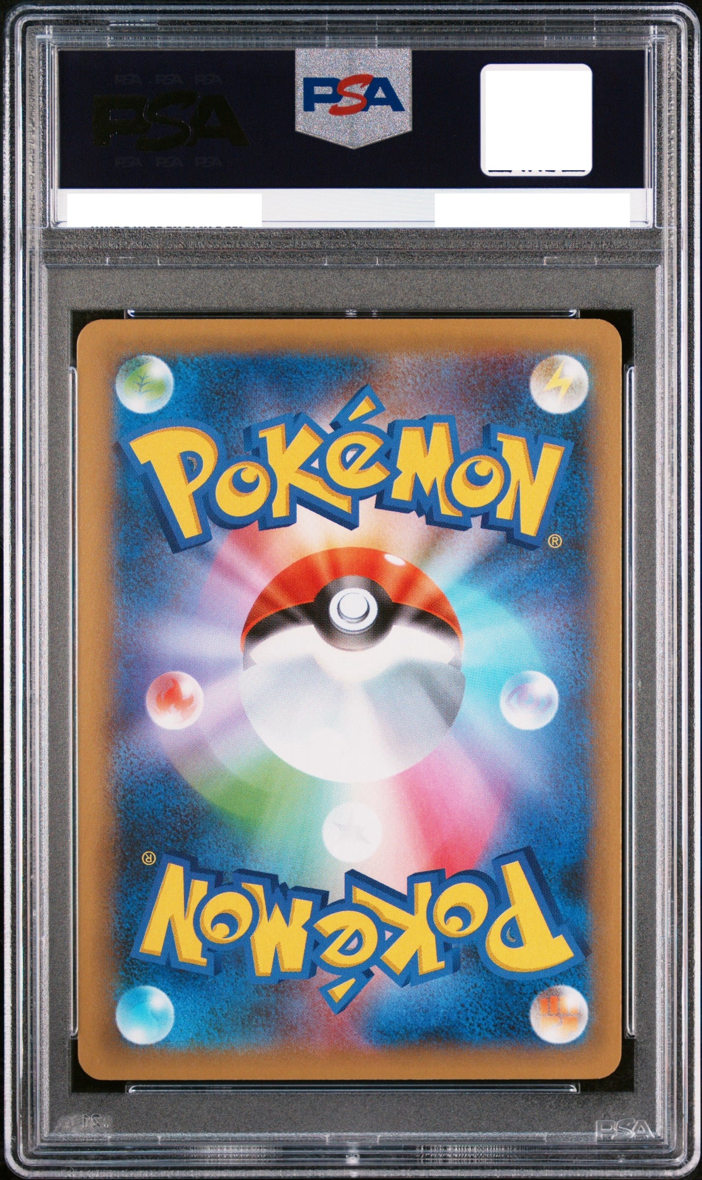 PSA10 's Pikachu SM-P 381 007/025 Pokemon Japanese 25th Anniversary Promo