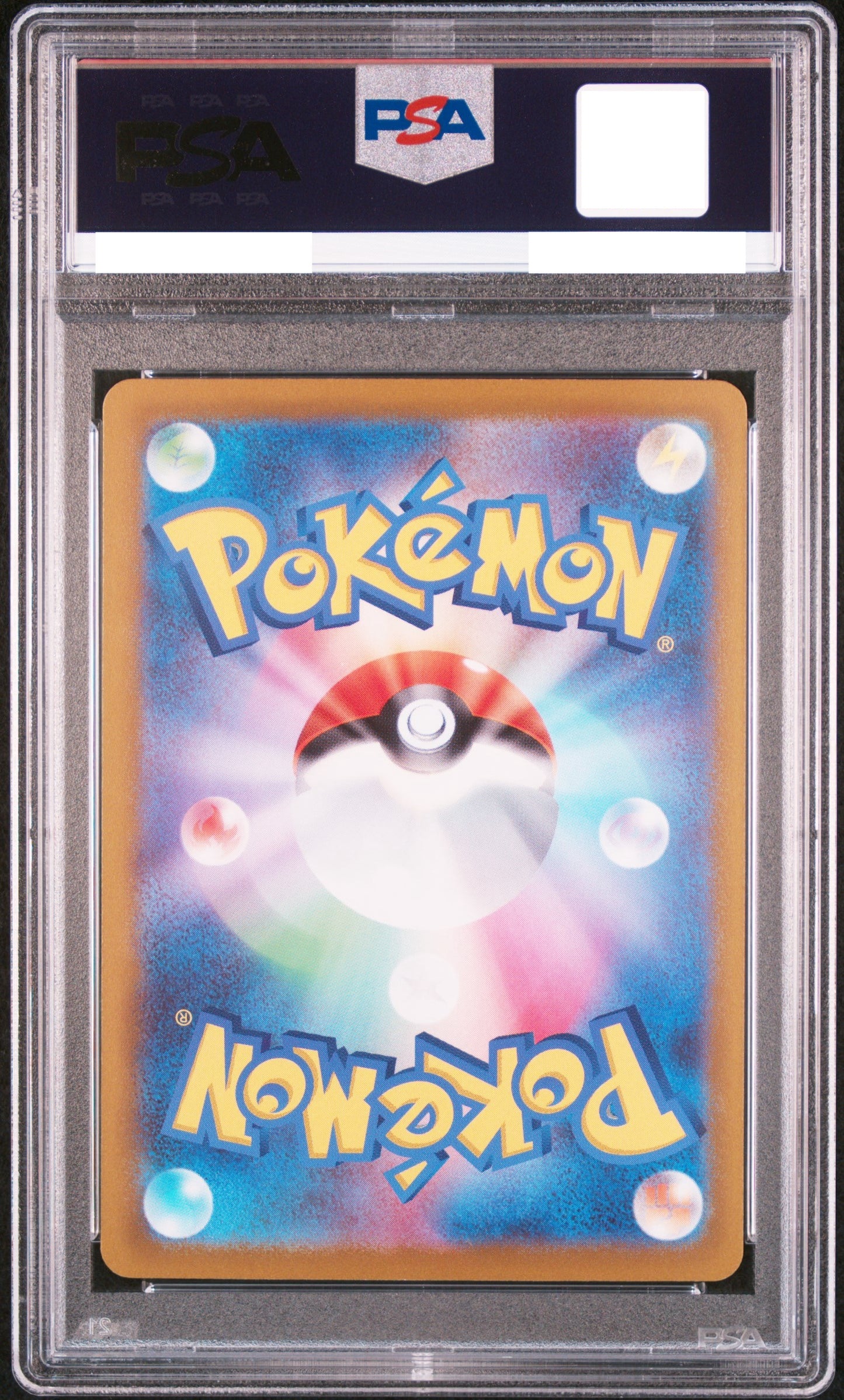 PSA10 Giratina V 111/100 Pokemon Japanese Lost Abyss
