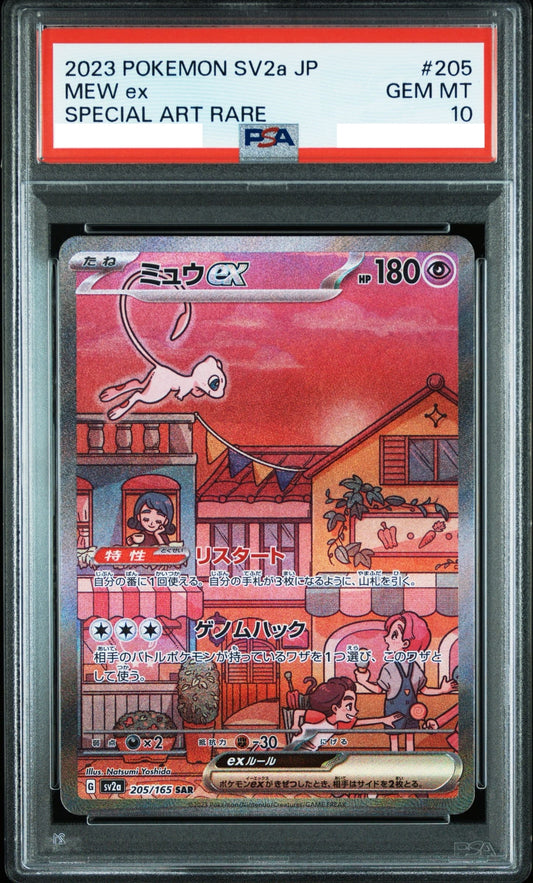 PSA10 Mew EX 205/165 sv2a Pokemon Japanese Scarlet & Violet 151
