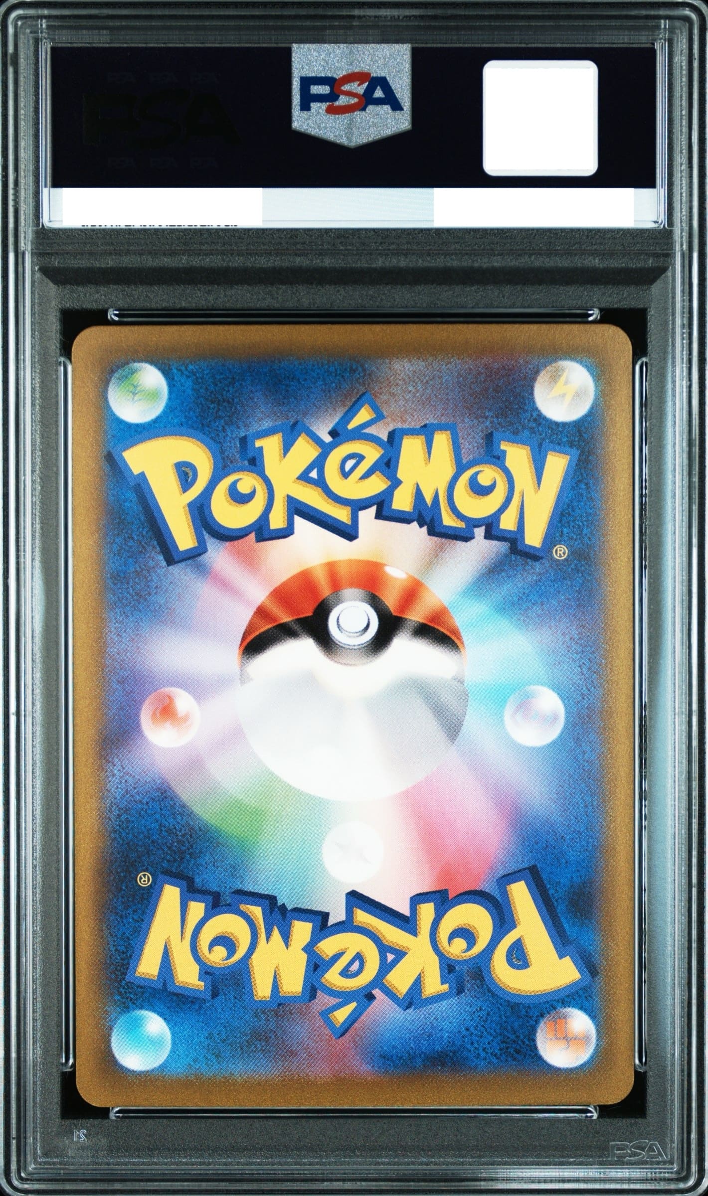 PSA10 Pikachu Ex 136/106 Pokemon Japanese Super Electric Breaker