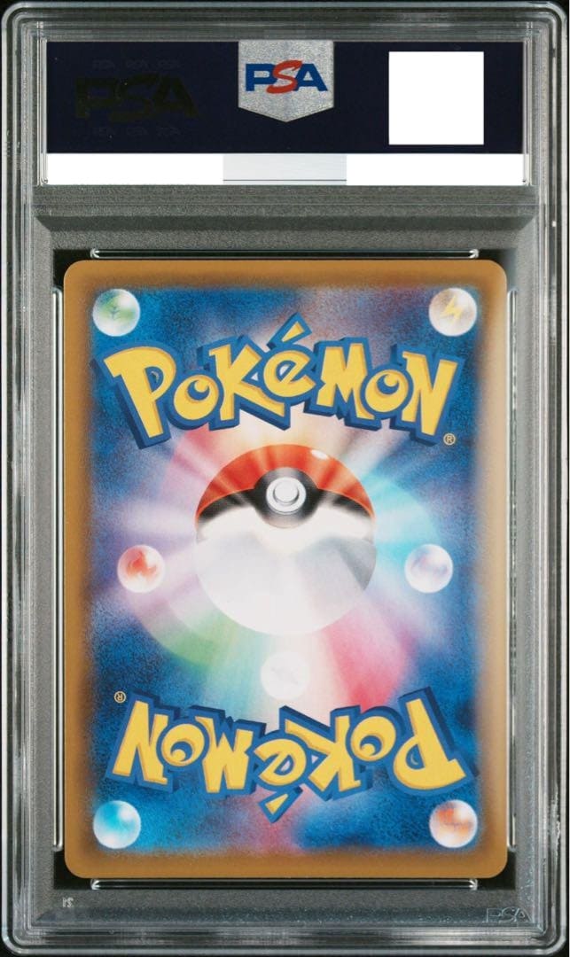 PSA10 Leafeon V 071/069 Pokemon Japanese Eevee Heroes