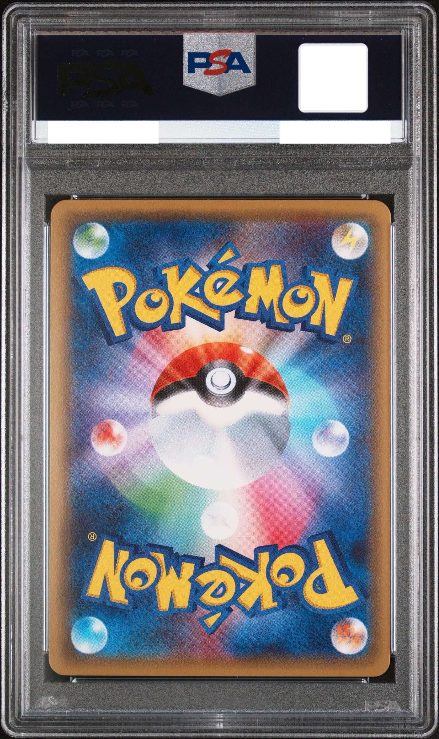 PSA10 Flareon EX 007/032 Pokemon Japanese PokeKyun Collection