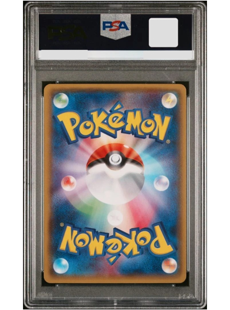 PSA10 Pikachu Mega Tokyo's 98/XY-P Pokemon Japanese Promo
