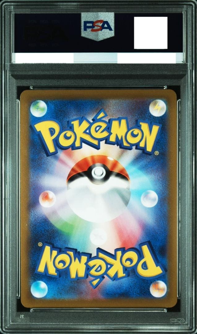 PSA10 Leafeon V 071/069 Pokemon Japanese Eevee Heroes