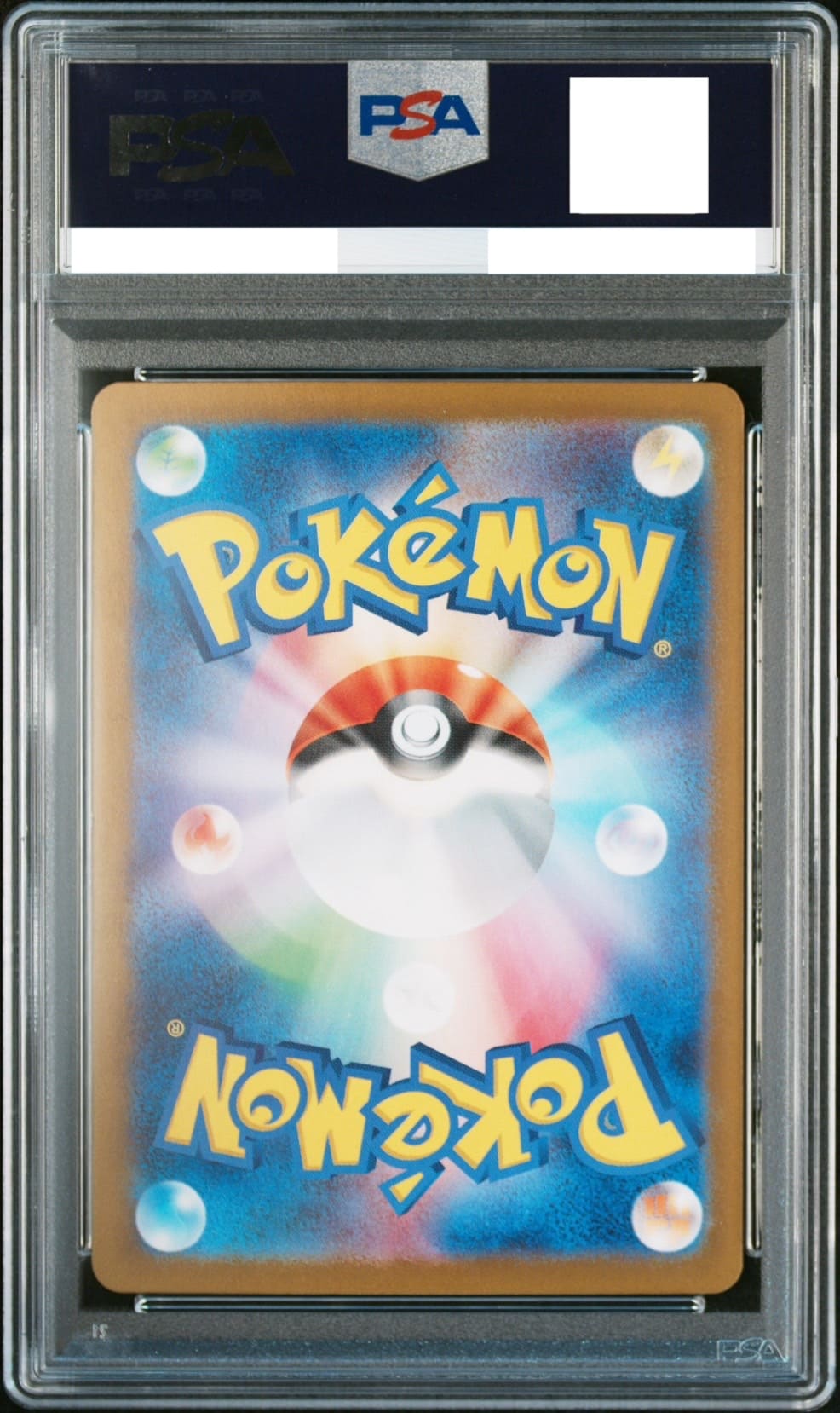 PSA10 Dewgong Master Ball 87/165 Pokemon Japanese Scarlet & Violet 151