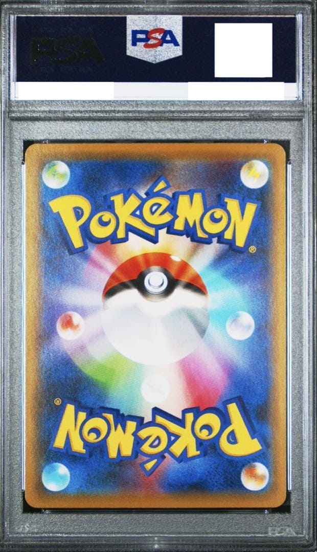PSA10 Galarian Moltres V 078/070 Pokemon Japanese Matchless Fighter
