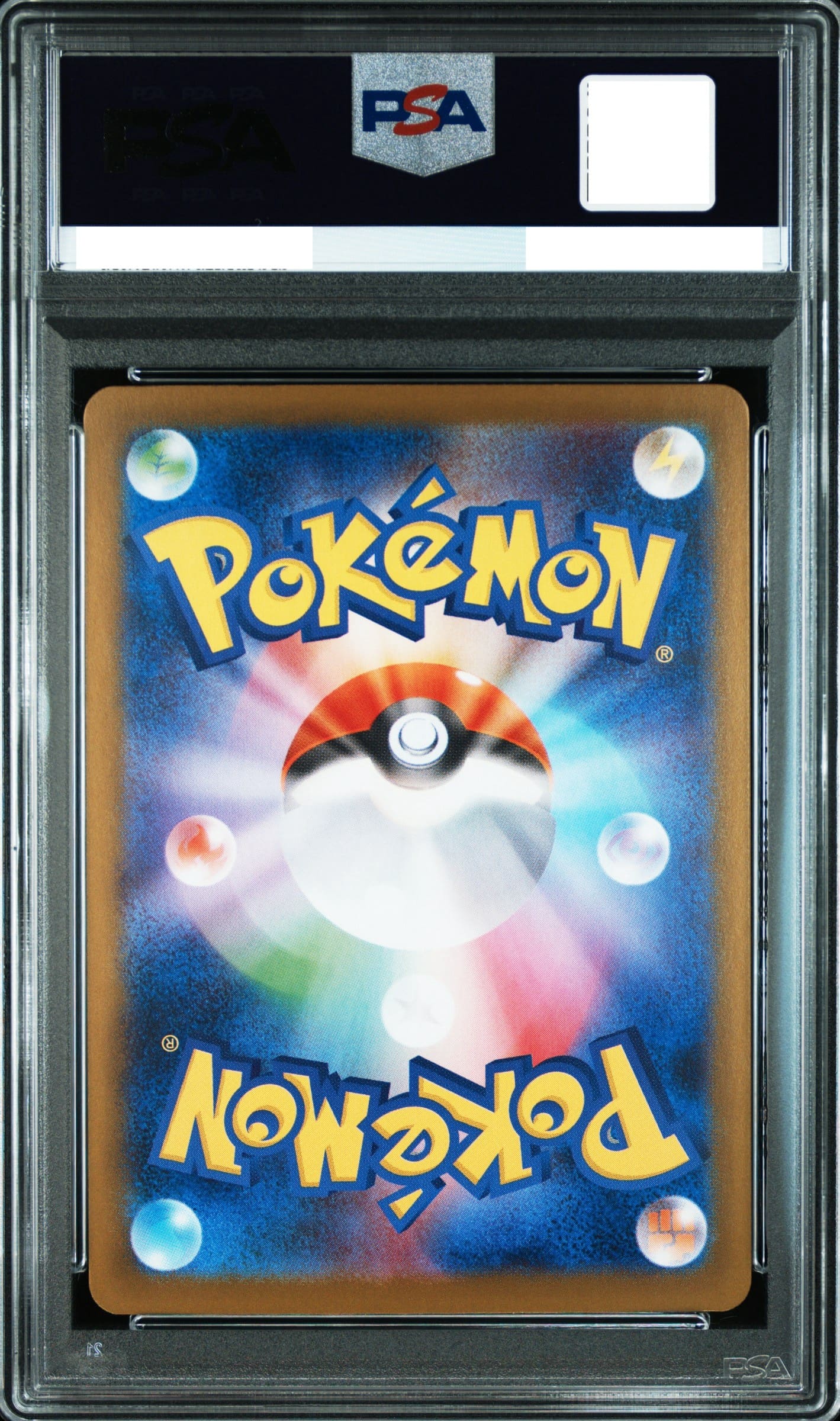 PSA10 Glaceon Ex 206/187 Pokemon Japanese Terastal Festival