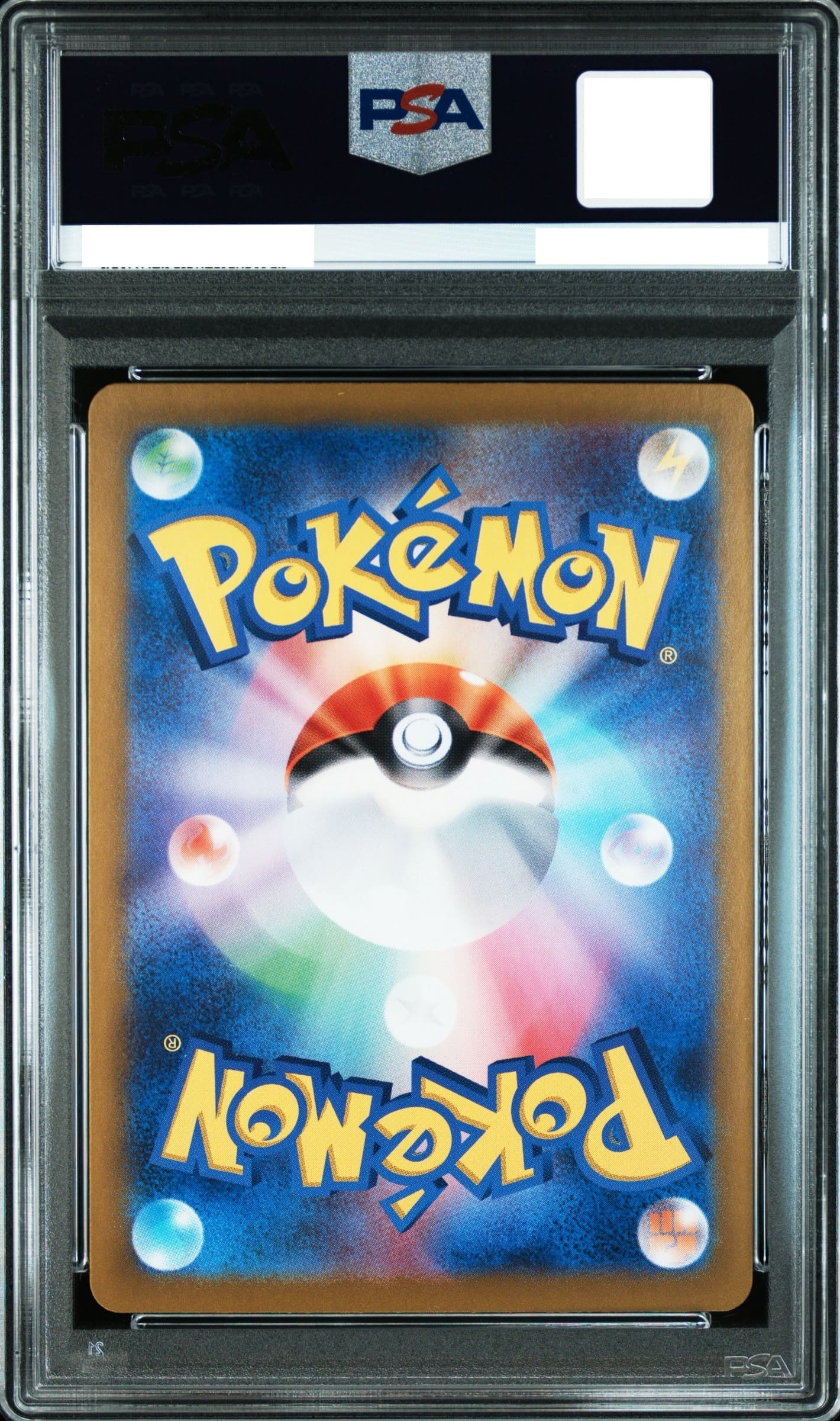 PSA10 Jolteon Ex sv8a 209/187 Pokemon Japanese Terastal Festival