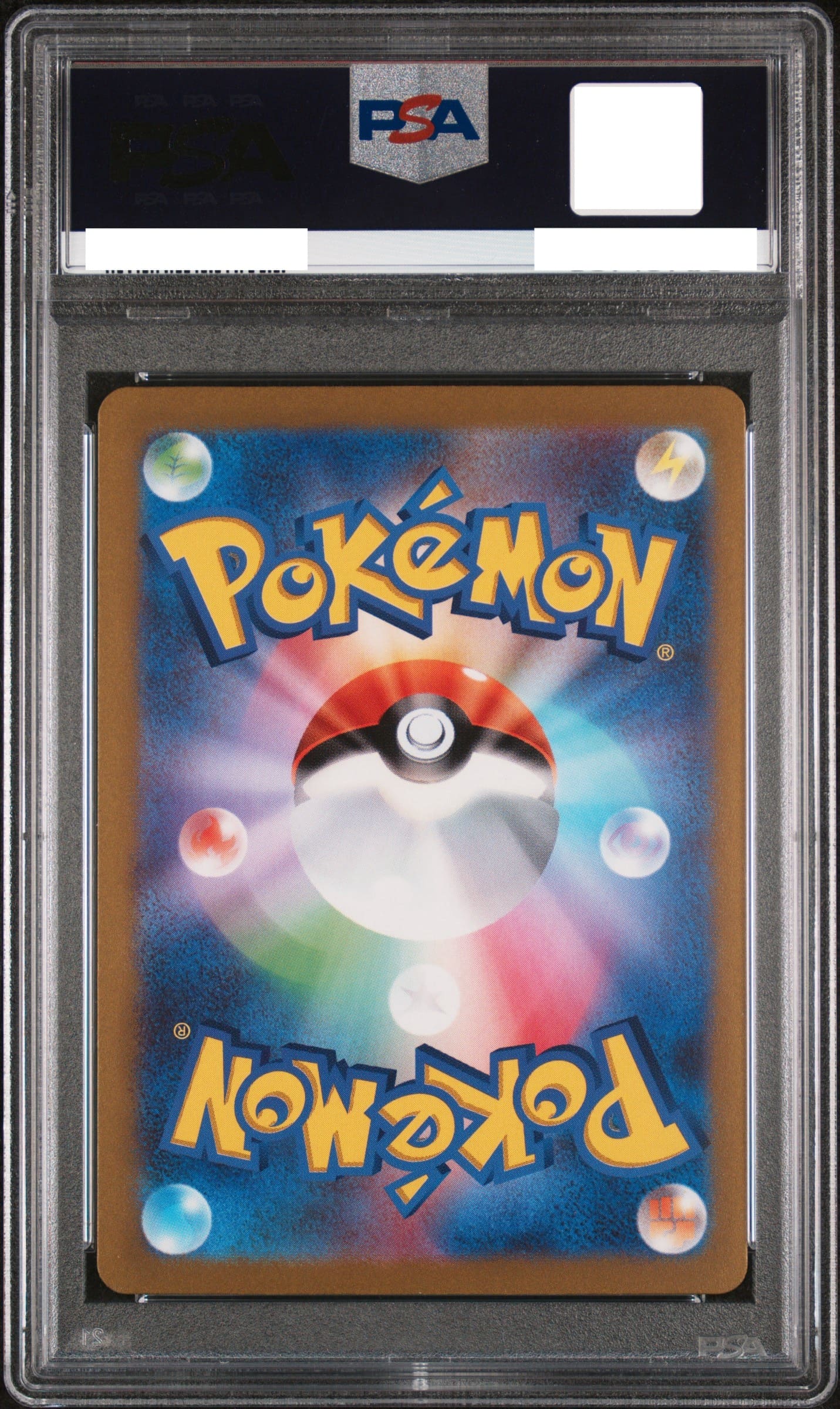 PSA10 Pikachu ex 001/030 Pokemon Japanese World Championships 2023