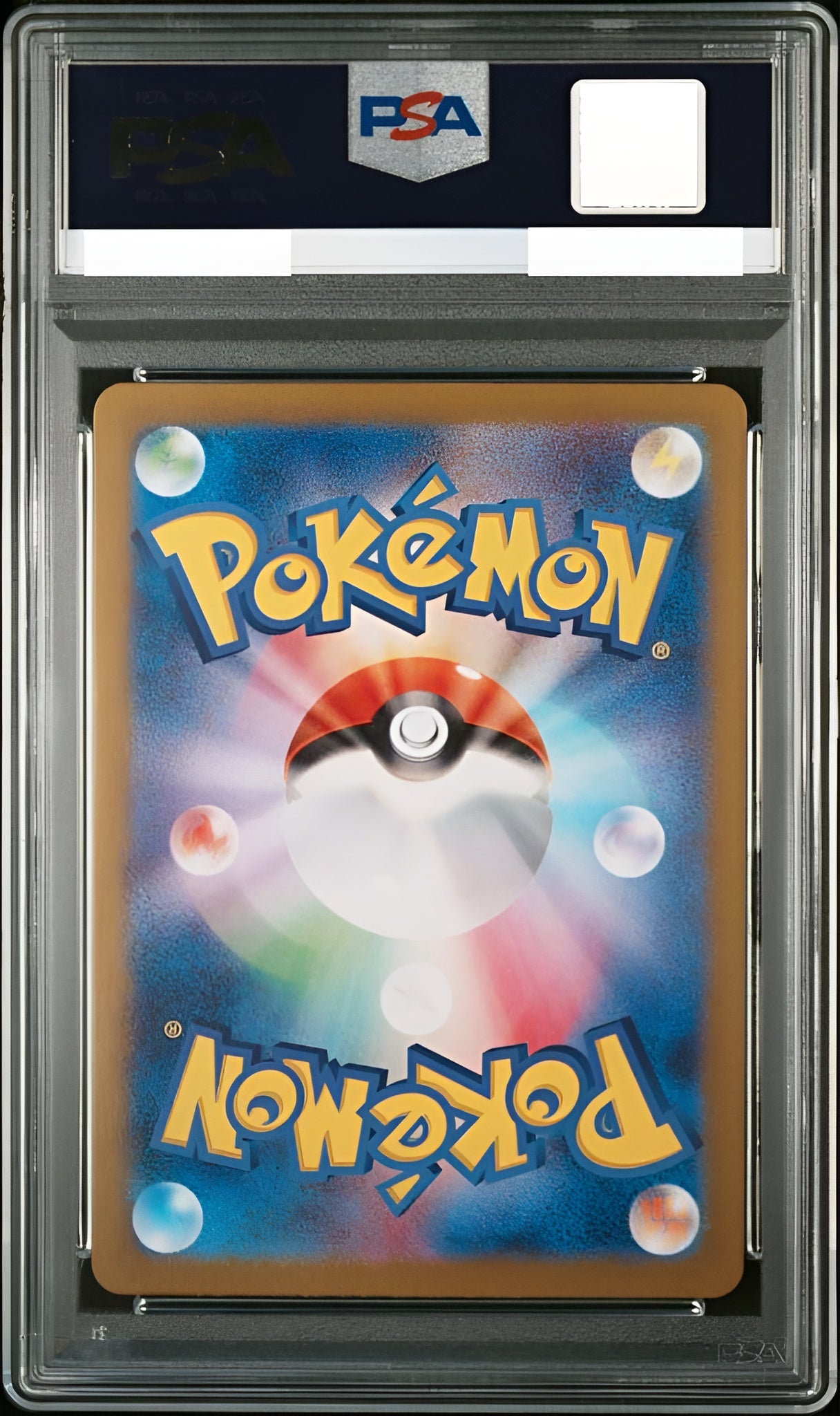 PSA10 Sylveon ex SAR 212/187 sv8a Pokemon Japanese Terastal Festival