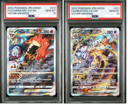 PSA10 Consecutive 2-Card Set Charizard VSTAR SAR 212/172 Mewtwo VSTAR SAR 221/172 s12a Pokemon Japanese High Class Pack VSTAR Universe