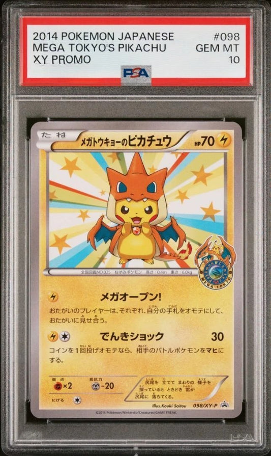 PSA10 Pikachu Mega Tokyo's 98/XY-P Pokemon Japanese Promo